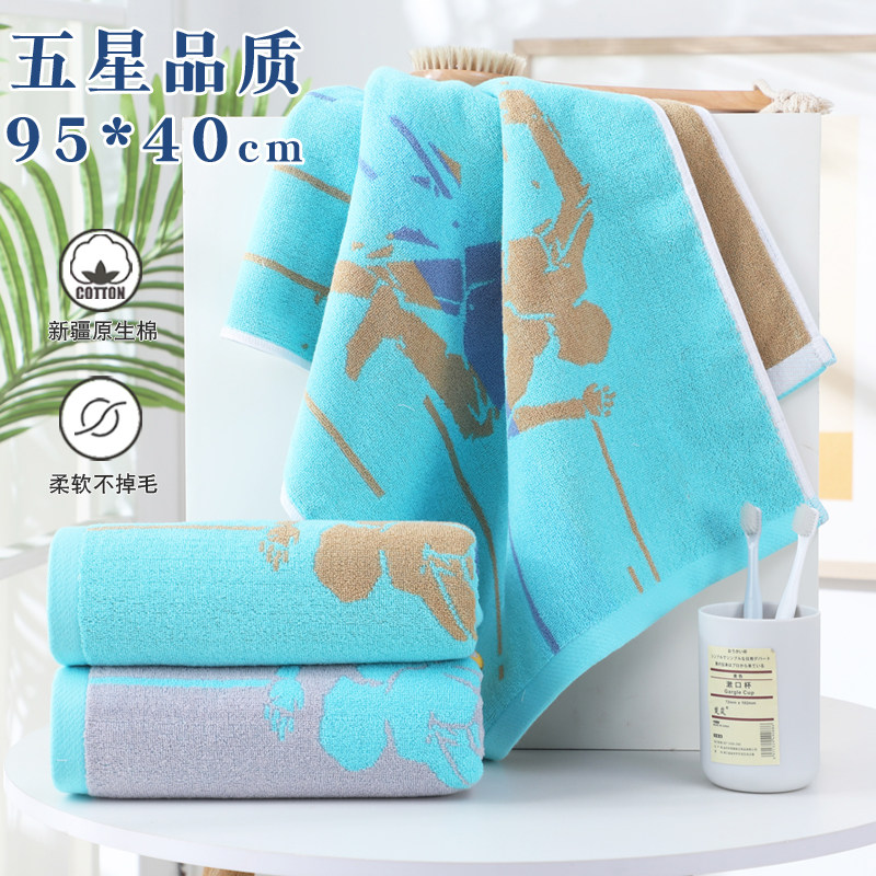 纯棉运动毛巾健身跑步打球擦汗家用加长洗澡吸水巾不掉毛不褪色