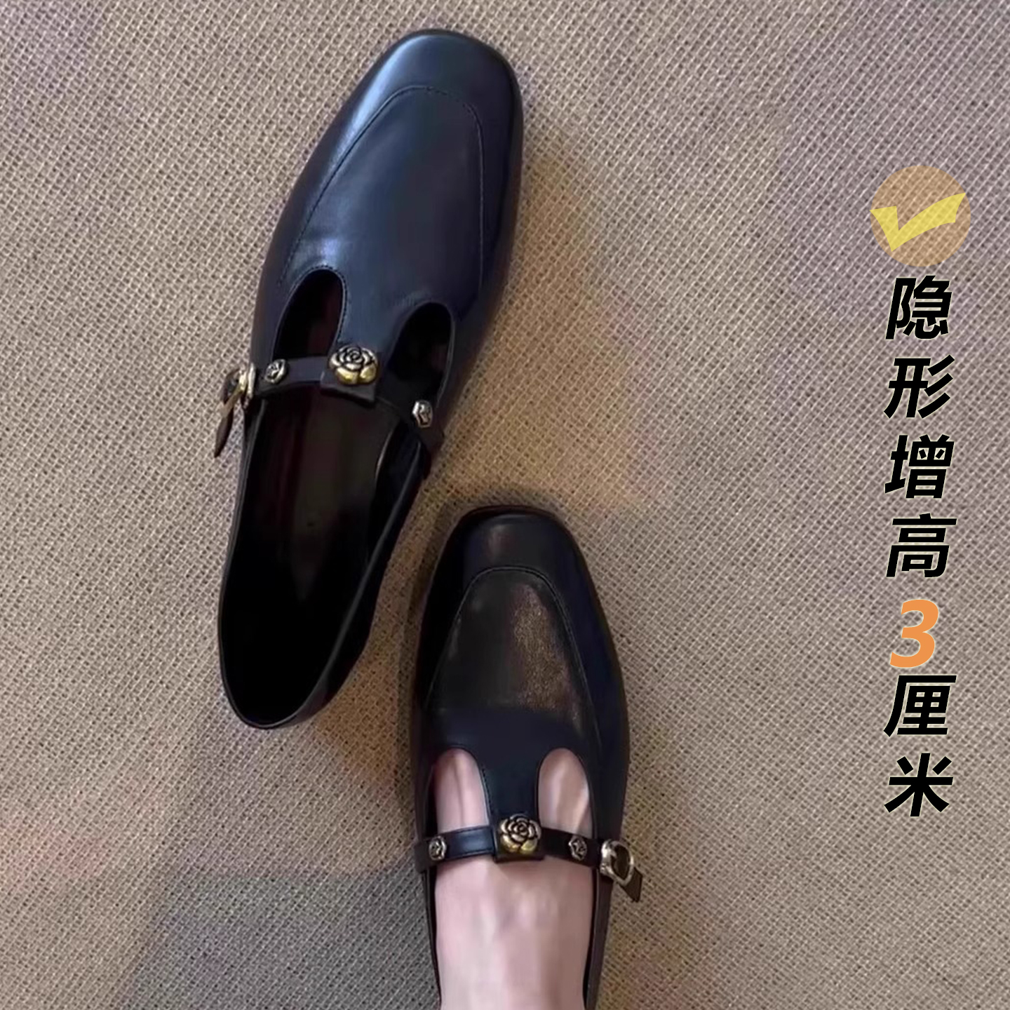 2025新法式复古风圆头T字带玛丽珍鞋一脚蹬舒适休闲外穿平底单鞋