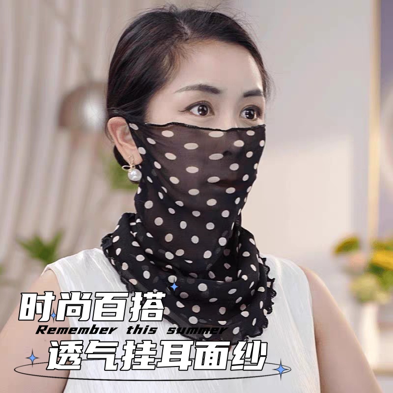 挂耳口罩面纱面罩丝巾