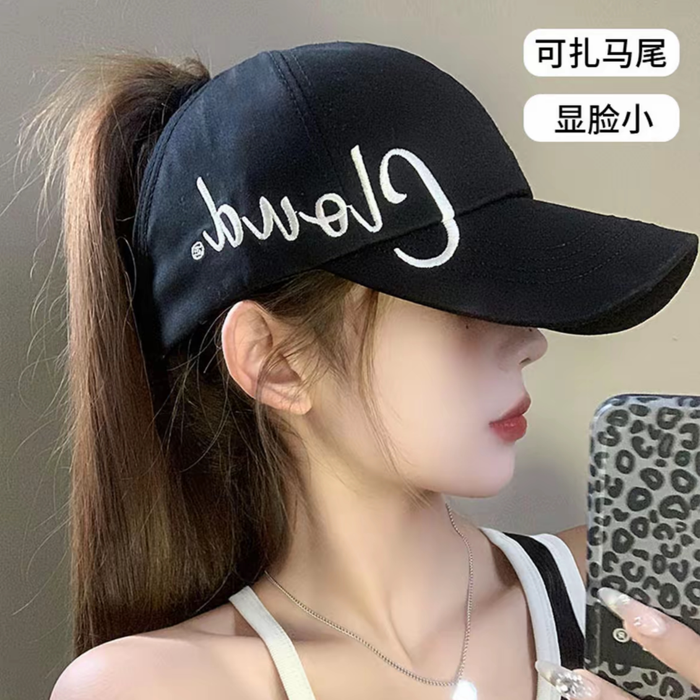 夏季薄款空顶鸭舌帽女显脸小图片