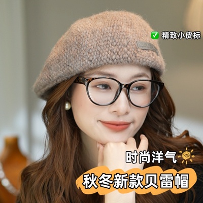 2025新款贝雷帽女士显脸小