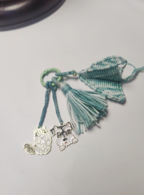 云熠星河应援色手绳轮回回纹手镯旗熠青车挂包挂云旗郝熠然小星河