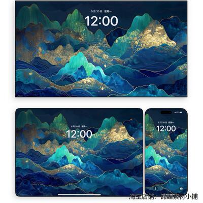 17张鎏金山海 青雉国风山水(苹果手机电脑平板ipad壁纸)4K高清图