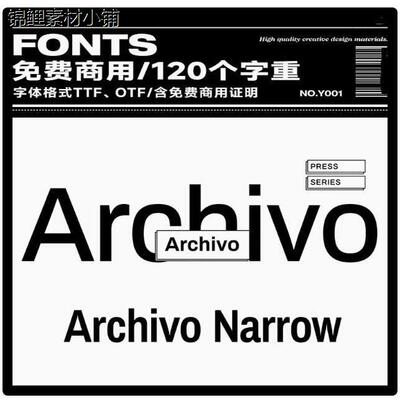 Archivo Narrow 英文字体安装包 含免费商用证明 Win/Mac/PS字体