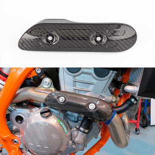 适用KTM EXCF/EXC/SXF/250/350/450/500越野车碳纤维排气管防烫罩