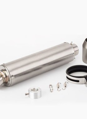 摩托车改装排气管消声器R15 V3 MT03 RS150 Y15 SV650 NINJA250