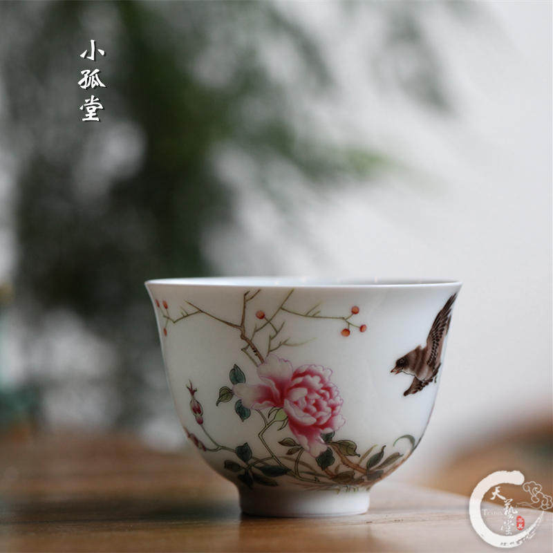 景德镇茶具 小孤堂粉彩 霜尘造 粉彩(缘识)茶杯