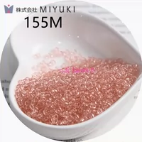 Добавлен 155 мл 3 мм прозрачной коробки Yuxie 10G