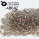 3х6мм 48042 Чешский перламутровый цвет арахисовый бисер 10г около 90 шт.