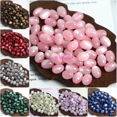 新品8x11mm树脂直孔仿猫眼椭圆圆珠 手工diy串珠散珠手链项链珠子