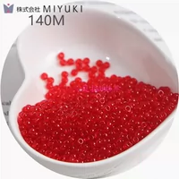 140m 3 мм прозрачная коробка Yuyu 10g