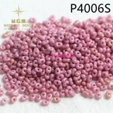 Японский импортный браслет из бисера ручной работы, аксессуар, 4mm