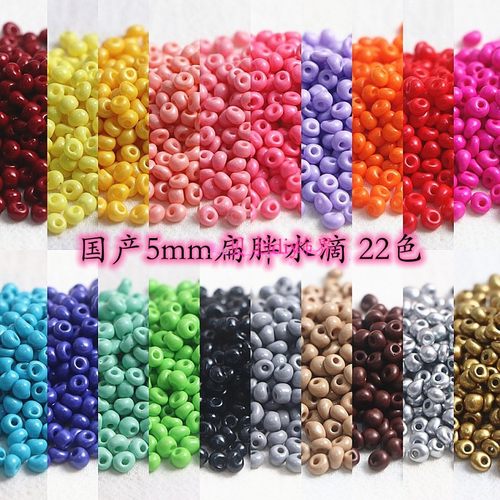 Bella玻璃扁胖水滴米珠串珠