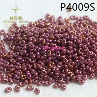 2x4ммP4009 5г в коробке