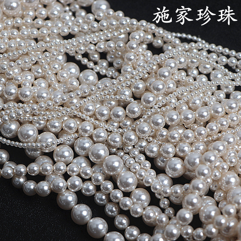 施华洛施家珍珠5810奥地利进口圆珠650通孔手工DIY手链项链散珠