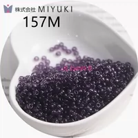 Добавлен 157 мм 3 мм прозрачной коробки Yuxie 10G