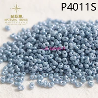 2x4ммP4011 одна коробка 5г