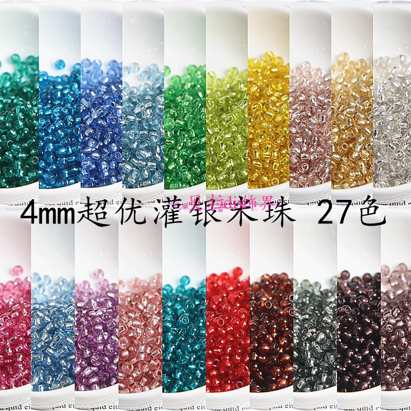 超优国产4mm灌银玻璃米珠金色银色 手工diy串珠手链项链散珠材料