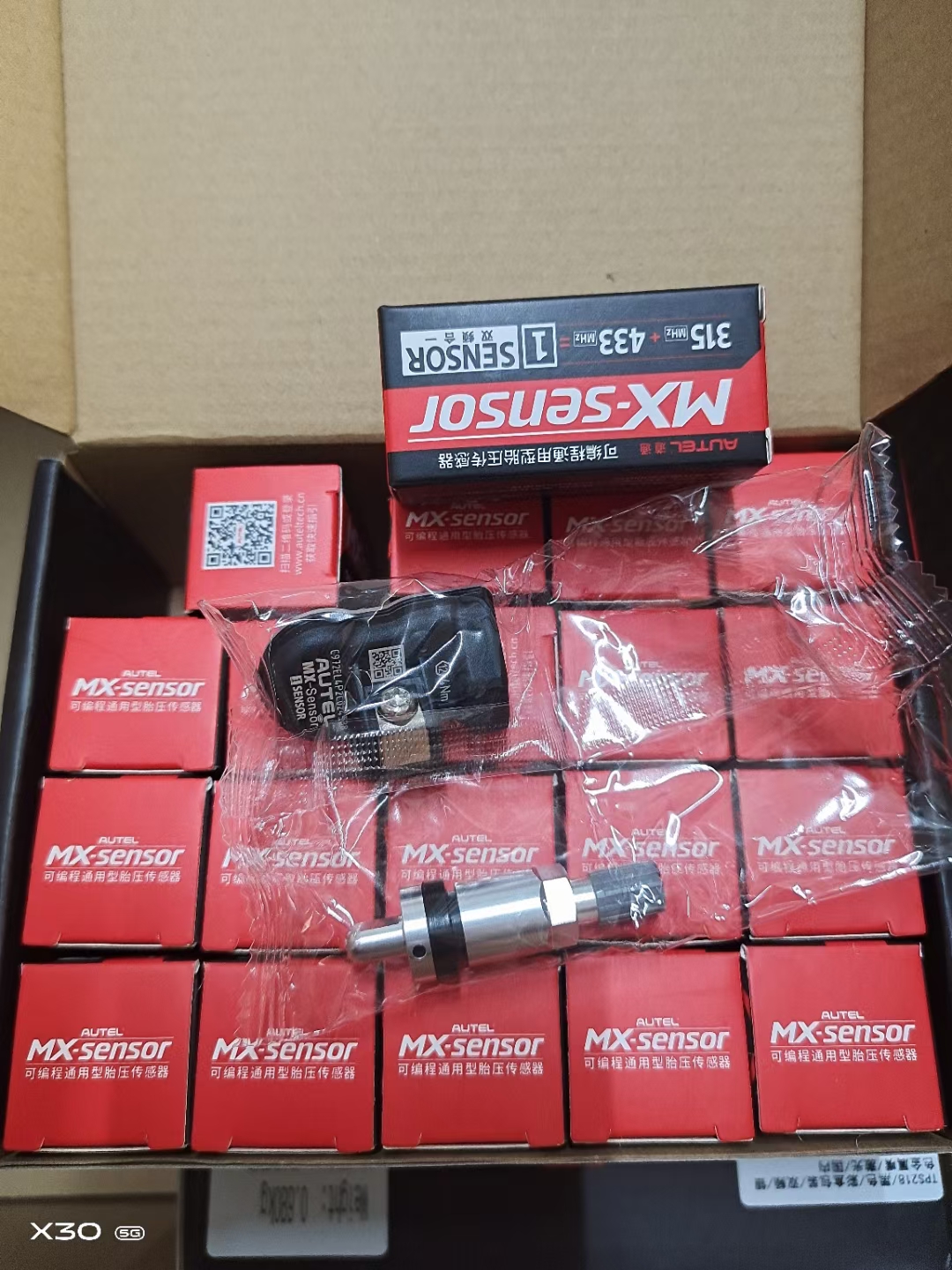 道通元征胎压匹配501TS508传感器