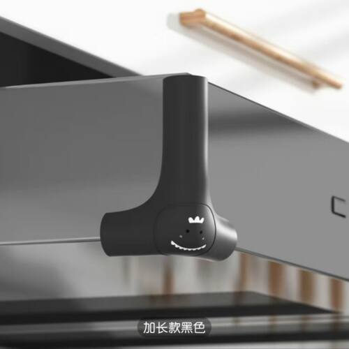 厨房吸抽油烟机防撞护角防磕防碰硅胶厨房家具桌子儿童保护套新品