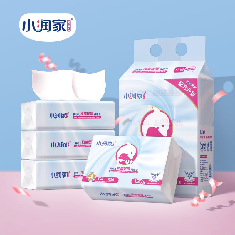 小润家婴儿柔纸巾120抽16包宝宝适用超柔纸巾新生儿乳霜纸云柔巾,洗护清洁剂/卫生巾/纸/香薰,保湿纸巾/乳霜纸/云柔巾,淘宝优惠券,粉丝福利购,淘宝优惠卷