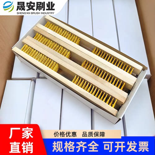 加密纯铜丝刷铜刷抛光木柄除锈钢丝刷抛光清洁打磨 铜刷子工业用