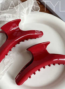 高级红色醋酸发夹气质抓夹大号女后脑勺盘发抓鲨鱼夹子发卡头饰品