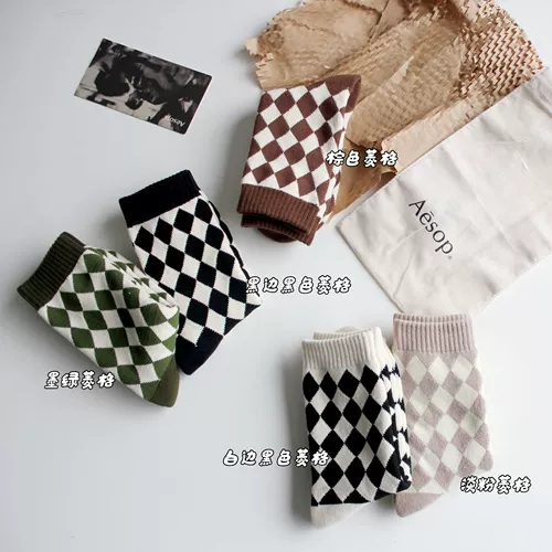 Цветные демисезонные утепленные носки, удерживающие тепло гольфы с ромбовидным узором, средней длины