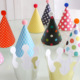 儿童成人生日派对节庆毛球纸帽子皇冠头饰套餐party hats set11个