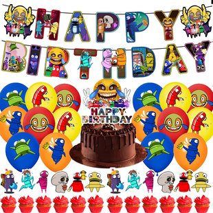饰repo游戏生日拉旗气球蛋糕插 R.E.P.O邮筒人主题生日派对装