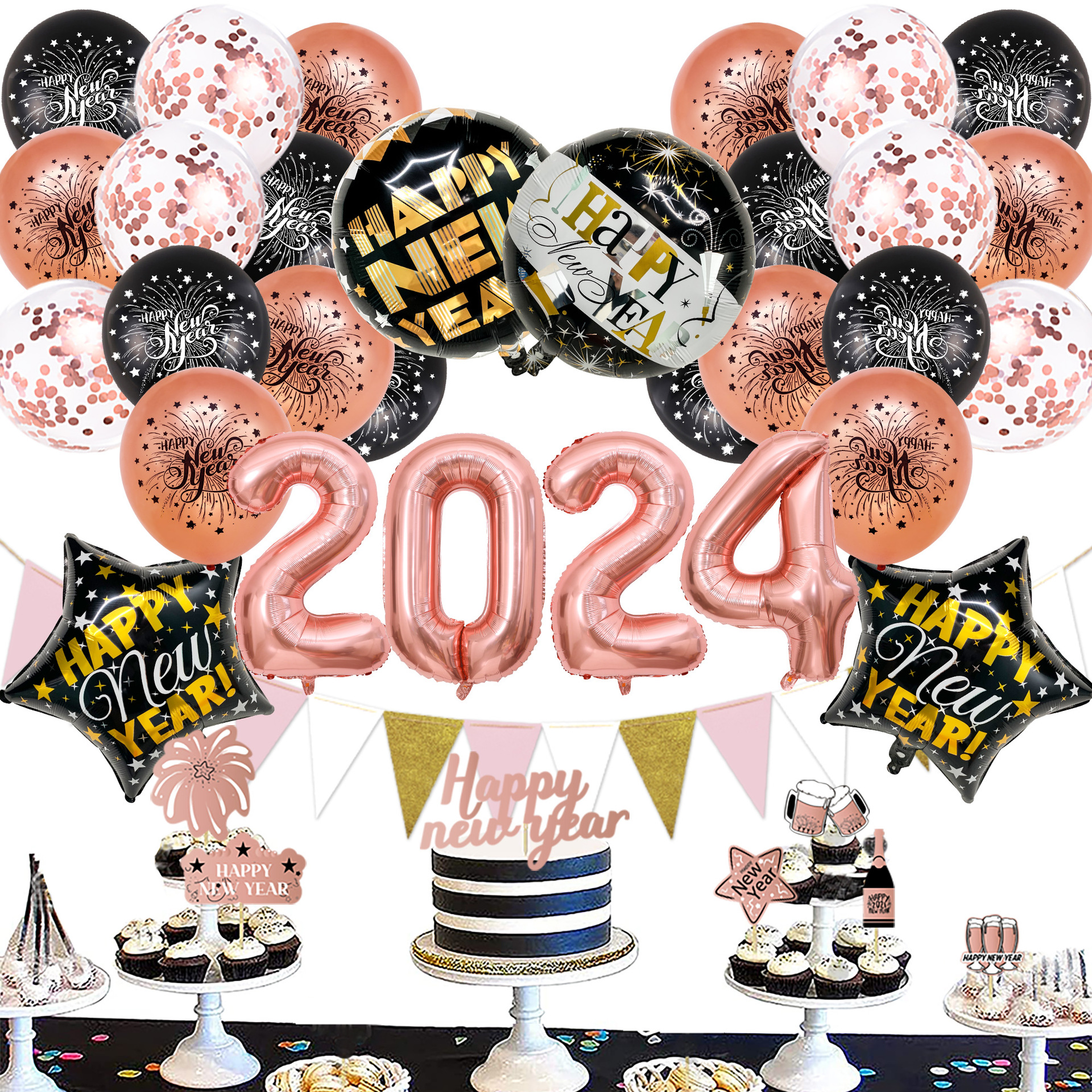 新年气球跨年装饰套装2024元旦节日派对Happy New Year Balloon 节庆用品/礼品 气球 原图主图