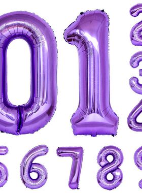 新款32寸紫色数字铝膜气球 生日派对布置装饰用品