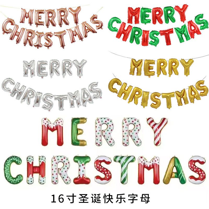 16寸merrychristmas圣诞字母铝膜