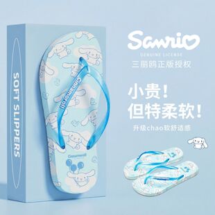 HelloKitt人字拖鞋女夏居家外穿2026新款增高海边沙滩凉拖女款