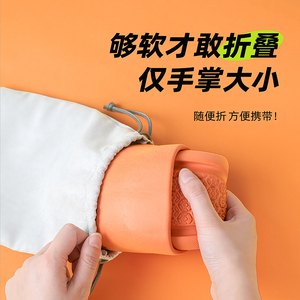 夏季拖鞋旅行折叠凉鞋男女软底踩屎感居家浴室洗澡防滑轻便凉拖