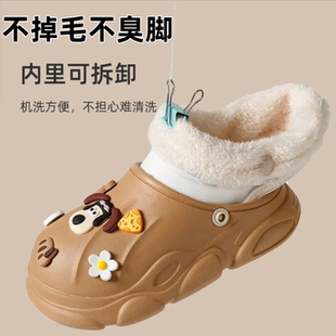 医用手术室拖鞋加棉男士可拆卸冬季防水加绒洞洞鞋女棉拖鞋冬外穿