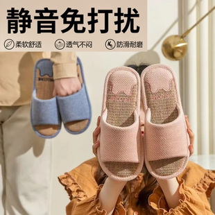 亚麻拖鞋室内家居四季家用招待客人一次性待客爬爬垫男女棉拖鞋