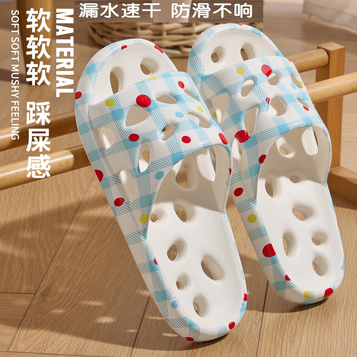日式浴室拖鞋男防滑防臭缕空洗澡专用速干漏水家居室内厚底凉拖女