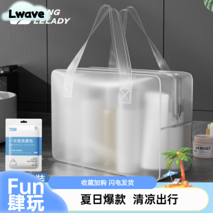 洗漱收纳包男女出差旅行高档便携外出高端大号干湿分离洗澡防水袋