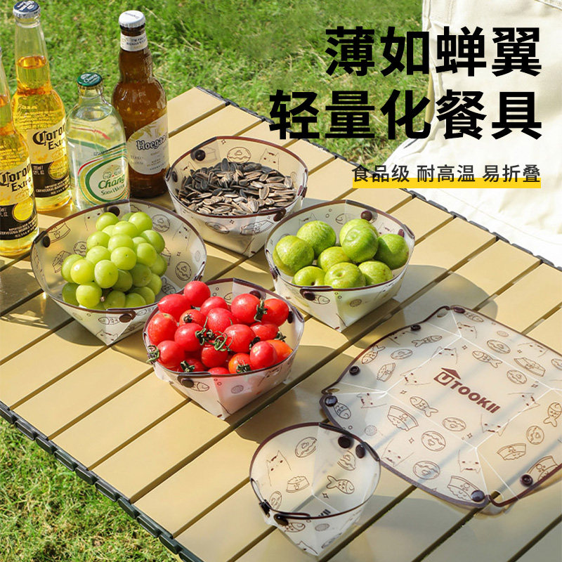 便携式食品级硅胶婴儿外出餐盘