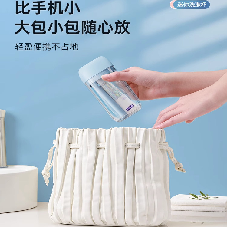 2026旅行洗漱套装洗漱杯漱口杯旅游用品神器便携式牙具牙刷收纳盒
