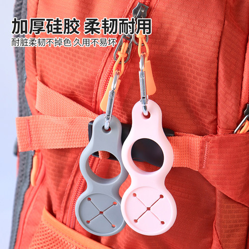 旅行水瓶扣多功能旅游户外用品