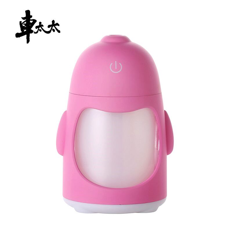 汽车usb加湿器迷你便携式车用车内车载空气净化器消除异味