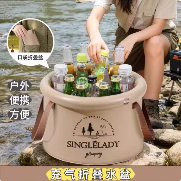 旅行折叠盆便携婴儿外出洗衣盆