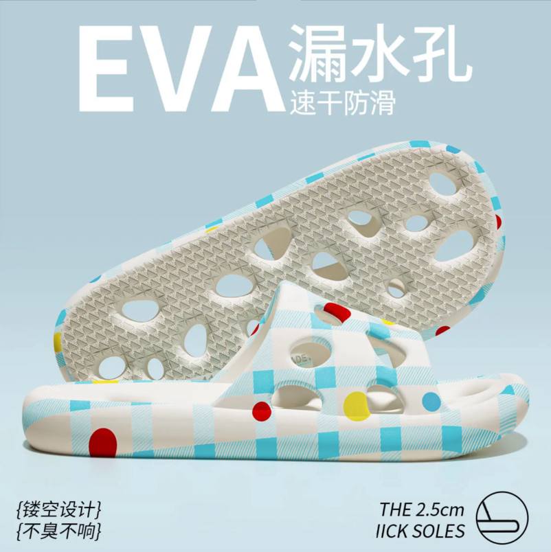 日式防滑防臭缕空浴室拖鞋男洗澡专用速干漏水家居室内厚底凉拖女