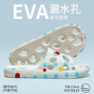日式防滑防臭缕空浴室拖鞋男洗澡专用速干漏水家居室内厚底凉拖女