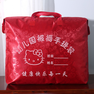 幼儿园被子包装袋学生被褥收纳袋儿童被子防尘手提袋加厚牛津纺袋