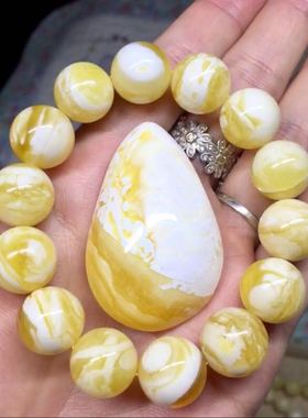 俄料镶嵌蜜蜡吊坠