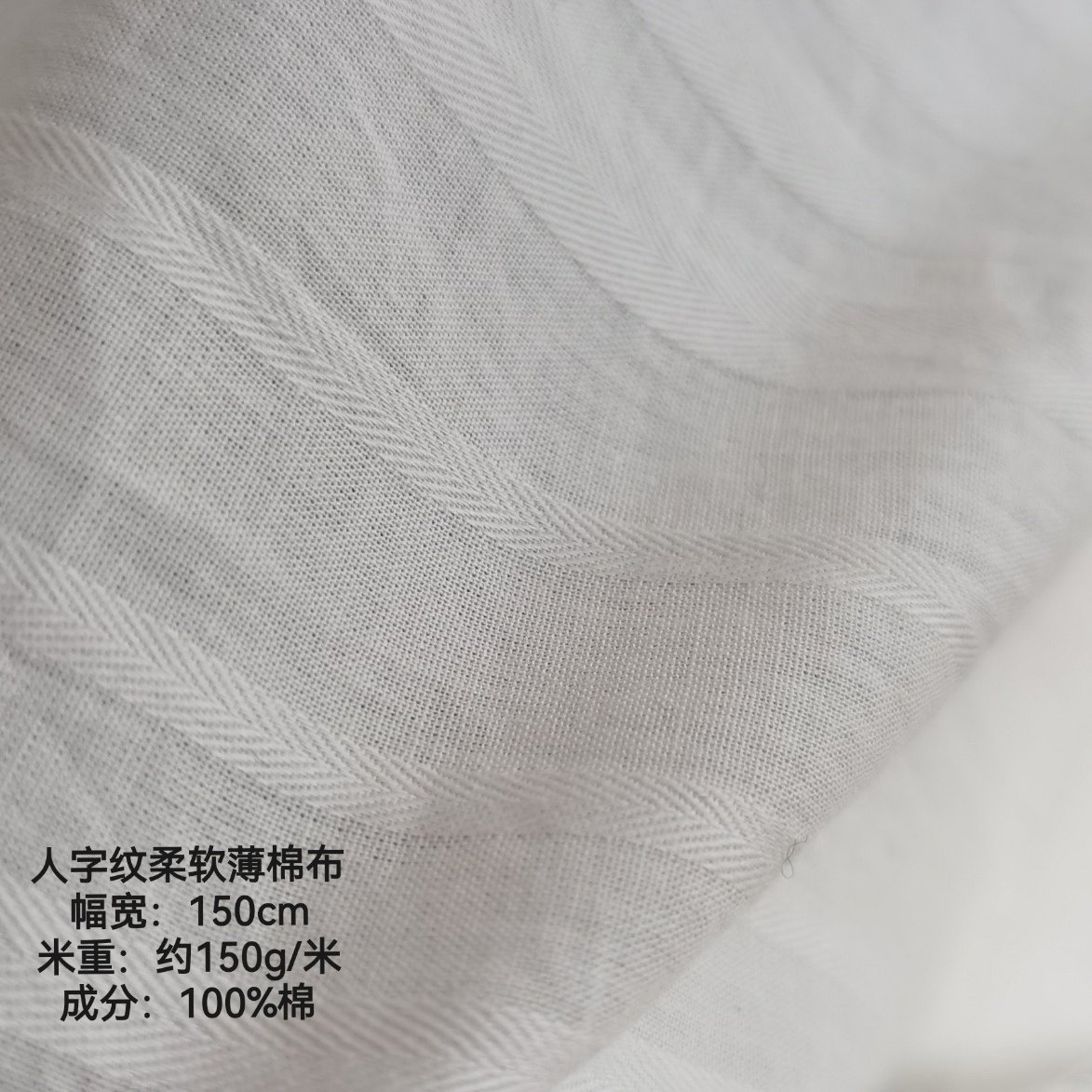 各色柔软纯棉棉麻厚款薄款镂空刺绣提花面料春夏服装裙子薄棉布料,纺织面料/辅料/配套,棉麻面料,淘宝优惠券,粉丝福利购,淘宝优惠卷