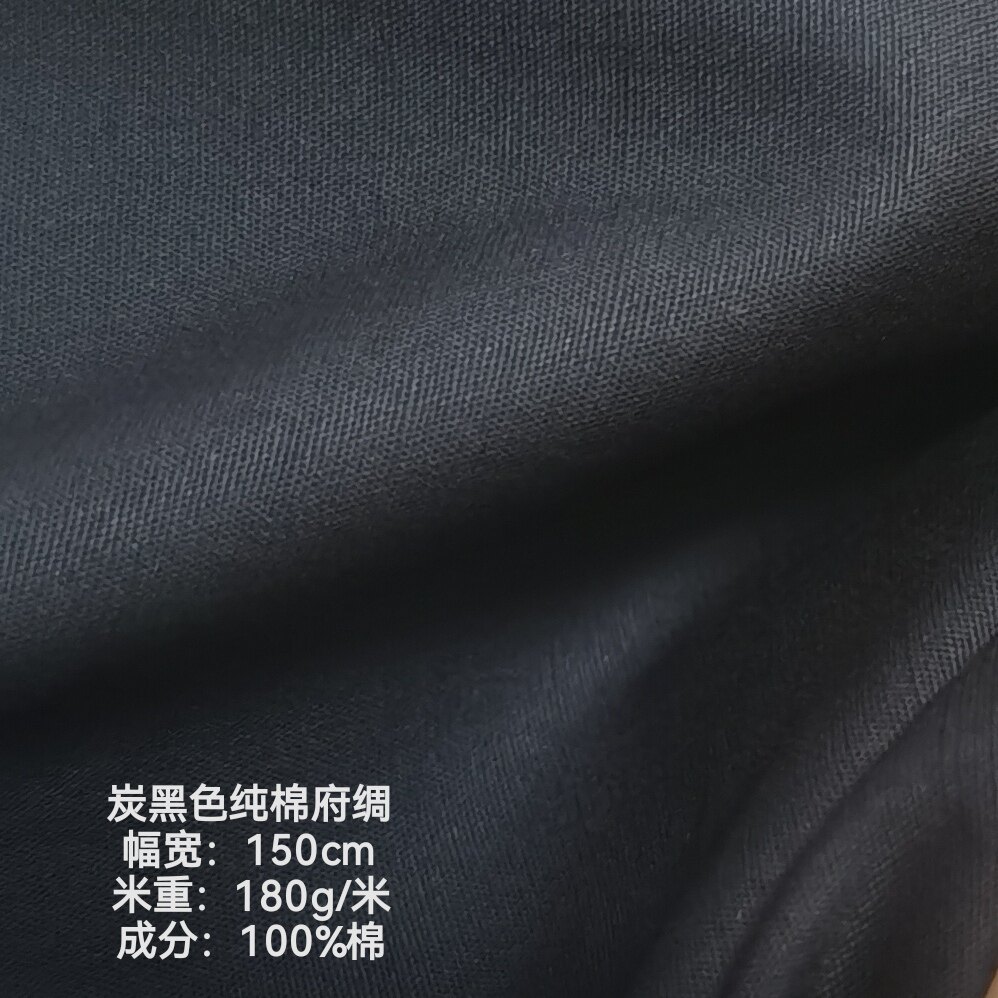 纯色条纹纯棉府绸面料全棉平纹薄府绸/俯绸